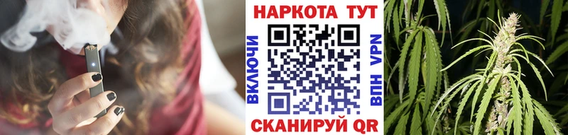 Купить закладку Отрадная ГАШ ссылка на мегу СОЛЬ Меф МАРИХУАНА