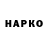 Амфетамин VHQ Sandro Rolunski