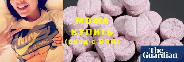 амфетамин Алексеевка