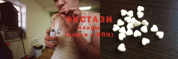 трава Алексин