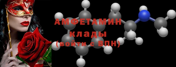 гашишное масло Абдулино