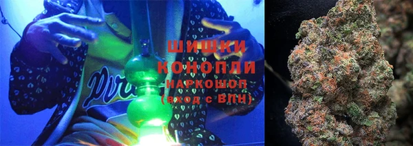амфетамин Алексеевка