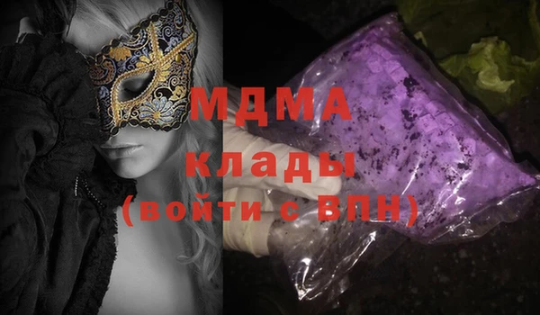 мдпв Алзамай