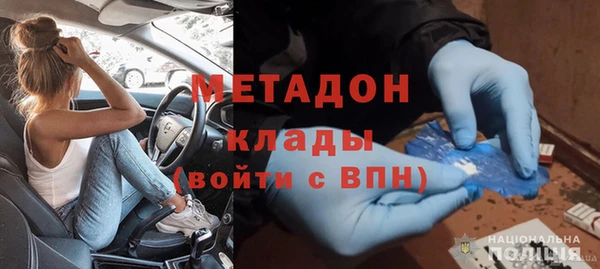 трава Алексин